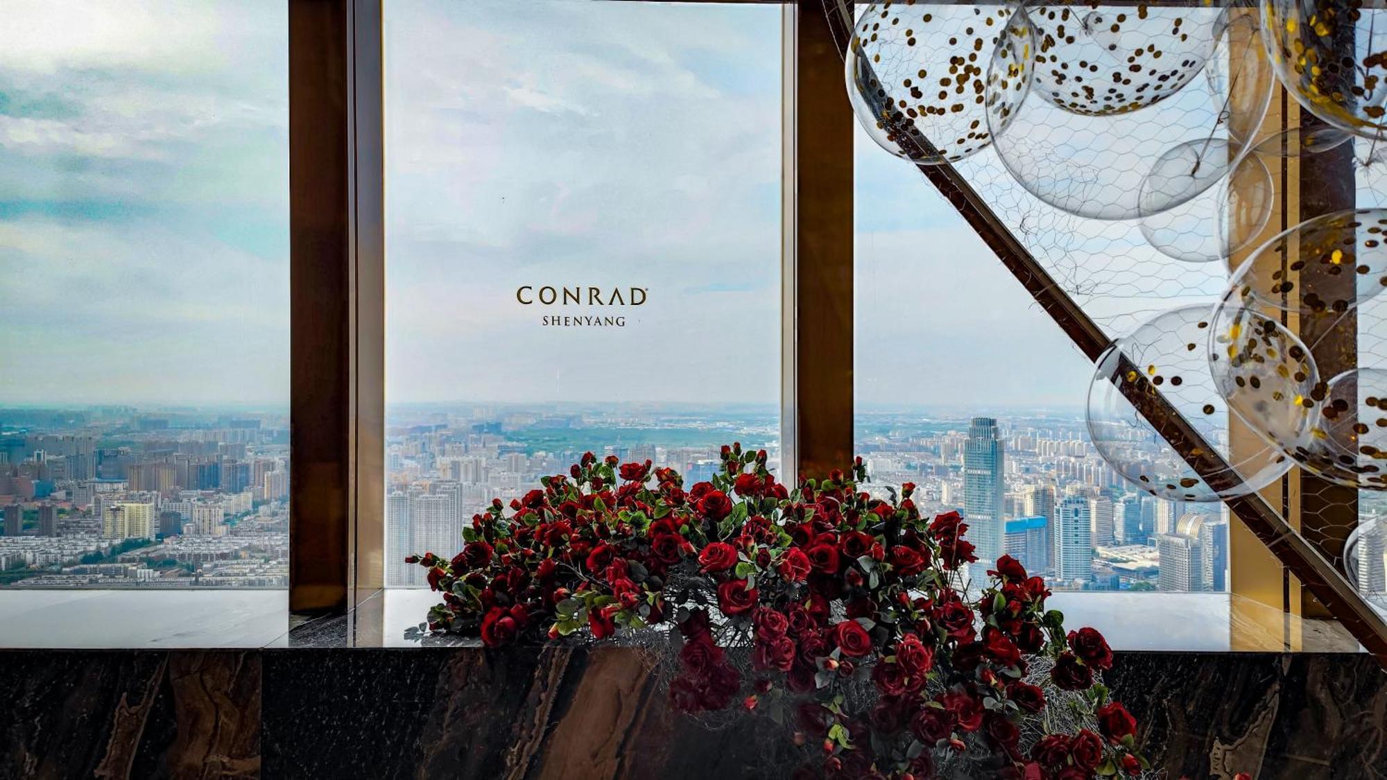 Готель Conrad Шеньян Екстер'єр фото